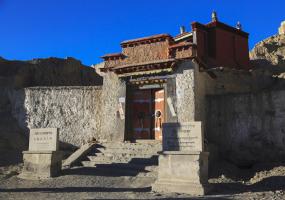 Guge Kingdom Ruins